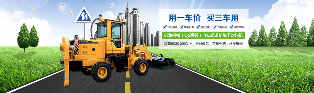 河南拋丸機 河南拋丸機