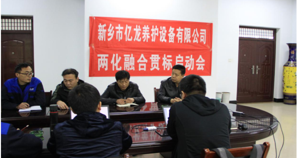 河南拋丸機 河南拋丸機